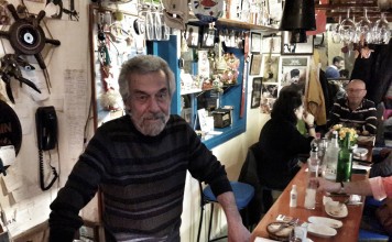 Mahmut Kaptan Meyhanesi