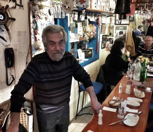 Mahmut Kaptan Meyhanesi